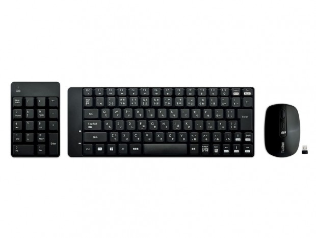 ユニーク、コンパクトなキーボード＆テンキー＆マウスがセットになった3-in-1ワイヤレスコンボ発売