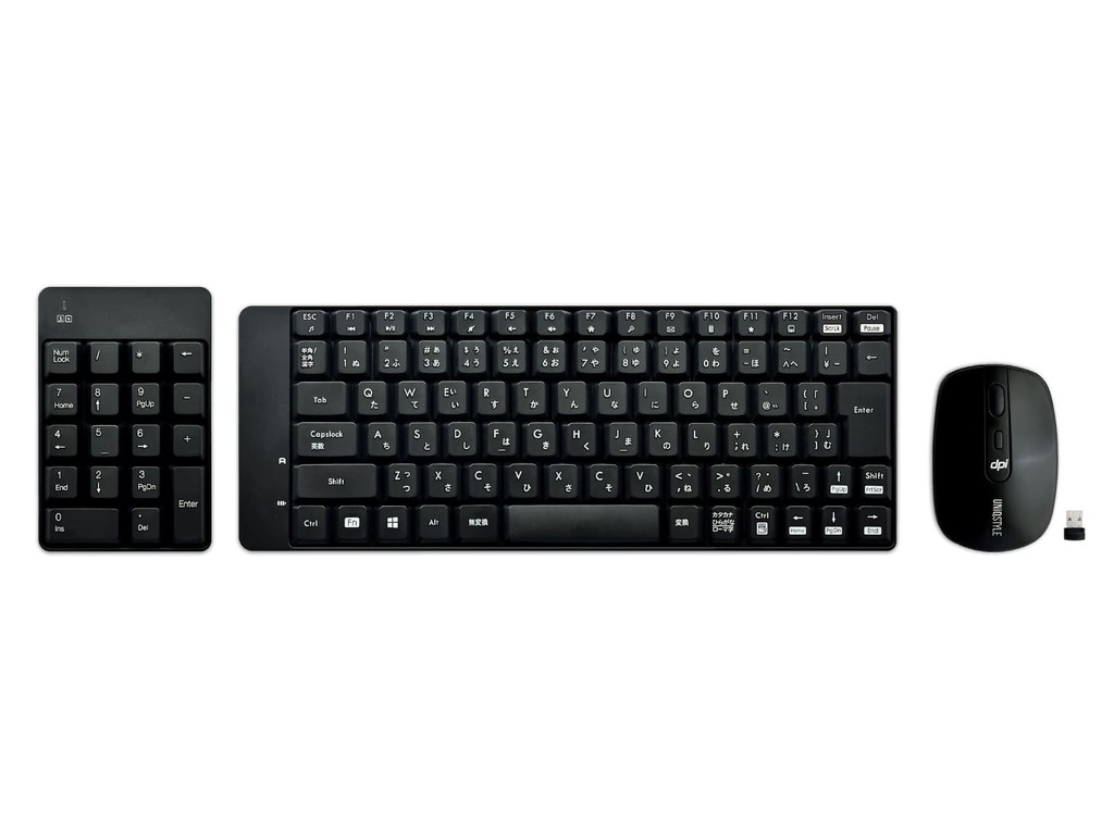 ユニーク、コンパクトなキーボード＆テンキー＆マウスがセットになった