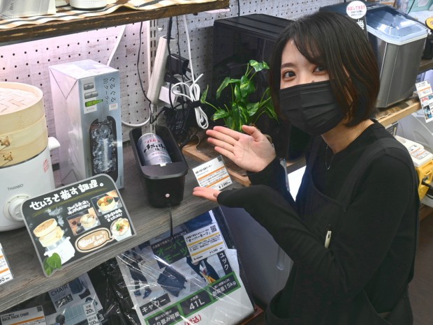 USBぐるぐる缶クーラー