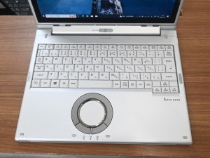 Let's note XZ6 CF-XZ6