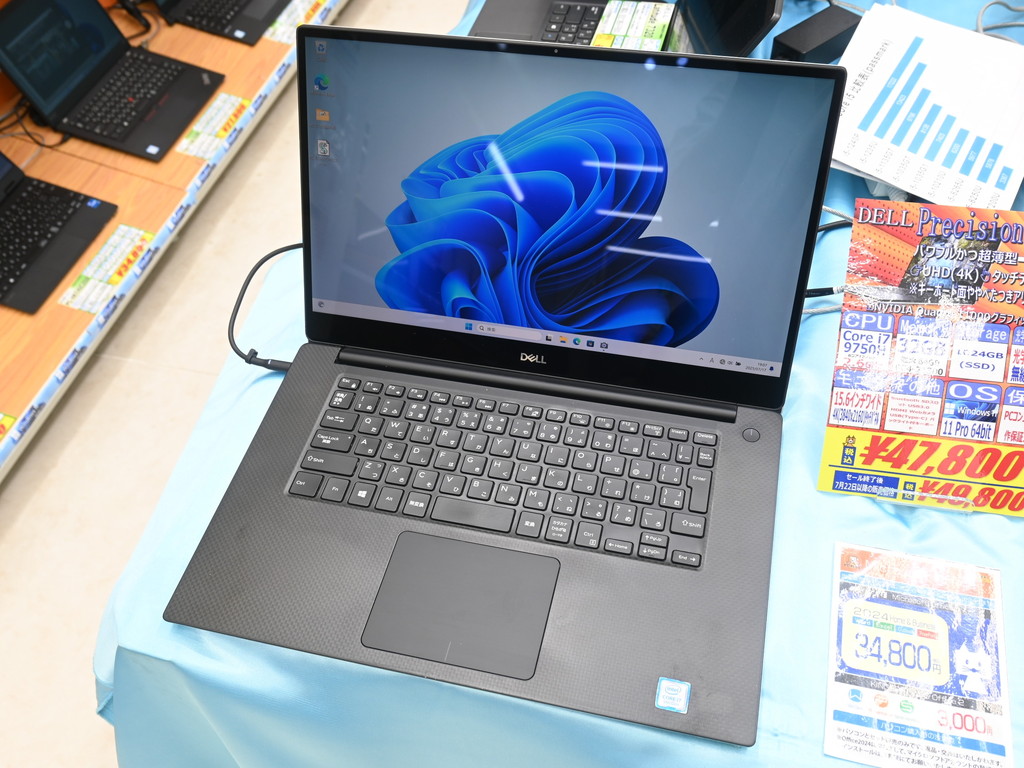 Precision5540 モバイルワークステーション　Quadro 訳あり品 MSI、「Quadro」を搭載したモバイルワークステーション「WS66