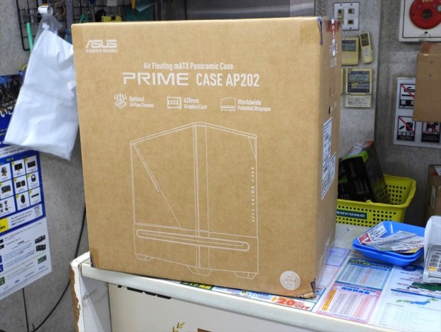ASUSのPCケース「PRIME AP202 TG」シリーズ