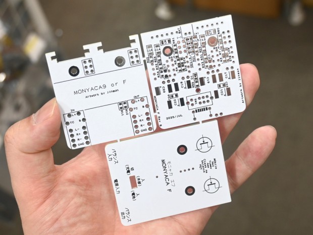 アキバ取材班) FETを使用した“モナカサイズ”のポータブルアンプ自作