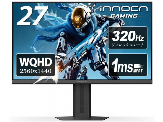 320HzのFast IPSパネル採用27型WQHDゲーミング液晶、INNOCN「27G2T」発売