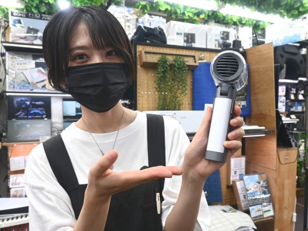 ハンディクールファン