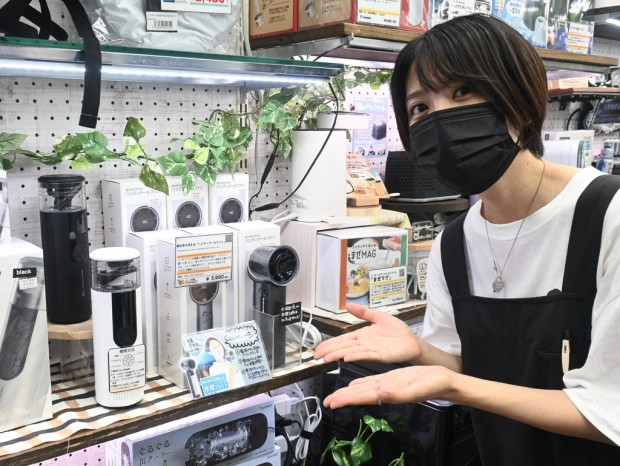 ハンディクールファン