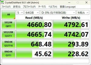 AI818