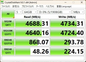 AI818