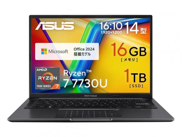 (今日のお買い得) Ryzen 7＆WUXGA液晶搭載の14型ノート「Vivobook 14 M1405YA」が22％オフ