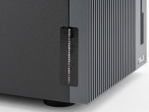 ASUS ExpertCenter P500 Mini Tower (P500MV)