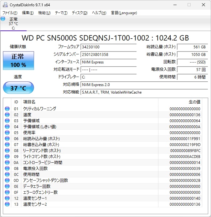 ASUS ExpertCenter P500 Mini Tower (P500MV)