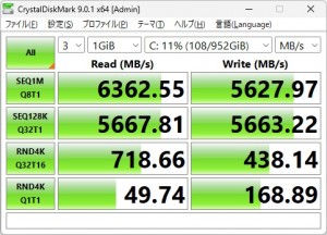 ASUS ExpertCenter P500 Mini Tower (P500MV)