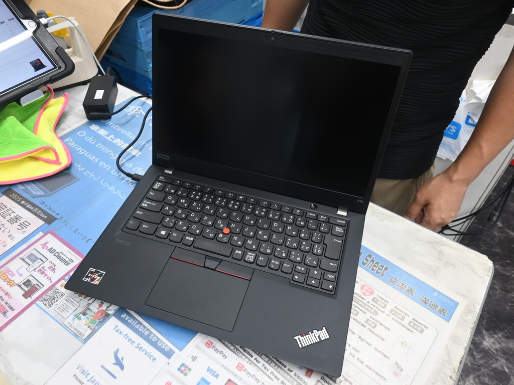 お買い得中古品情報) メモリ32GB構成のRyzen 5 PRO搭載フルHDノート