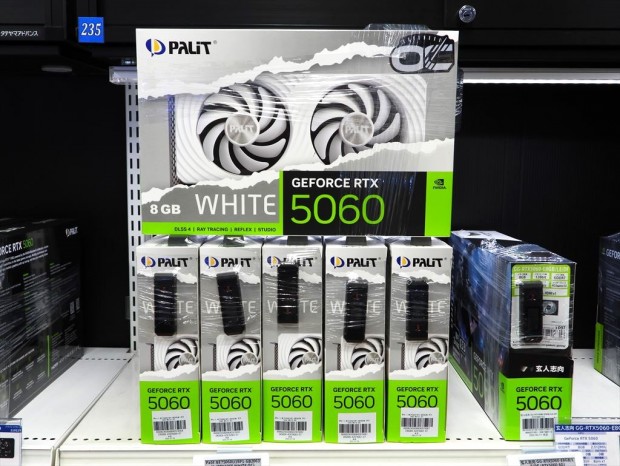 「GeForce RTX 5060 White OC」