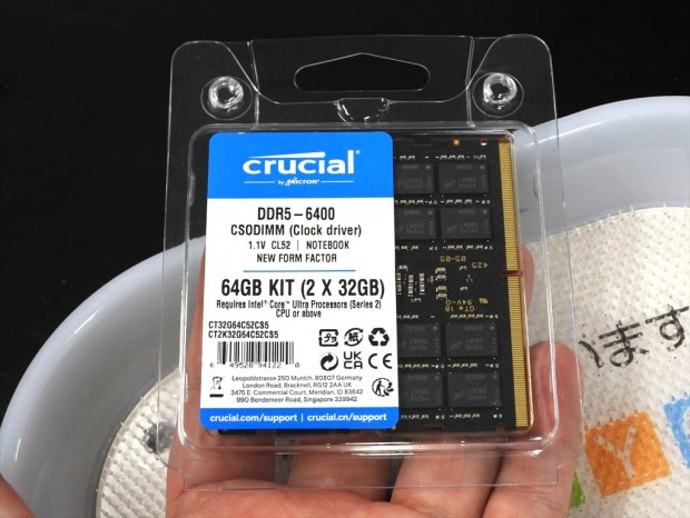 Crucial DDR5-6400 32GB×2枚(計64GB) 購入納品書付き Crucial Pro DDR5 RAM 64GB Kit (2x32GB) 6400MHz CL40, Overclocking