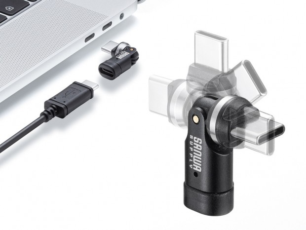 サンワサプライ、USB Type-Cケーブルを全方位回転可能にする540°回転アダプタ