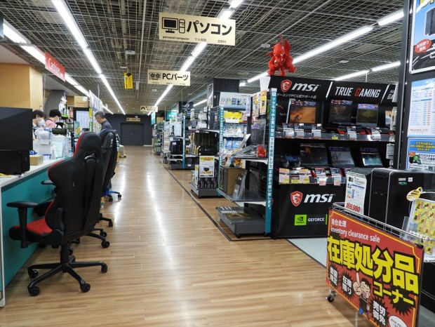 「ツクモLABI1なんば店」完全攻略