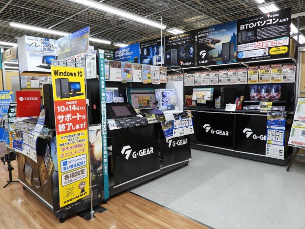 「ツクモLABI1なんば店」完全攻略