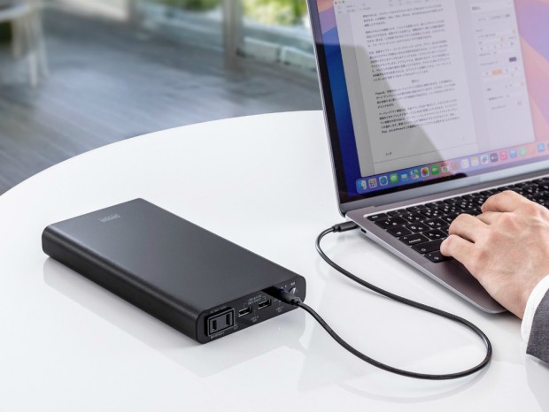ノートPCへの給電もできるAC出力搭載モバイルバッテリがサンワサプライから