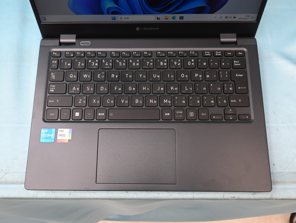 お買い得品情報) 第11世代i5&メモリ20GB構成のフルHDノート お買い得品情報) 第11世代i5&メモリ20GB構成のフルHDノート