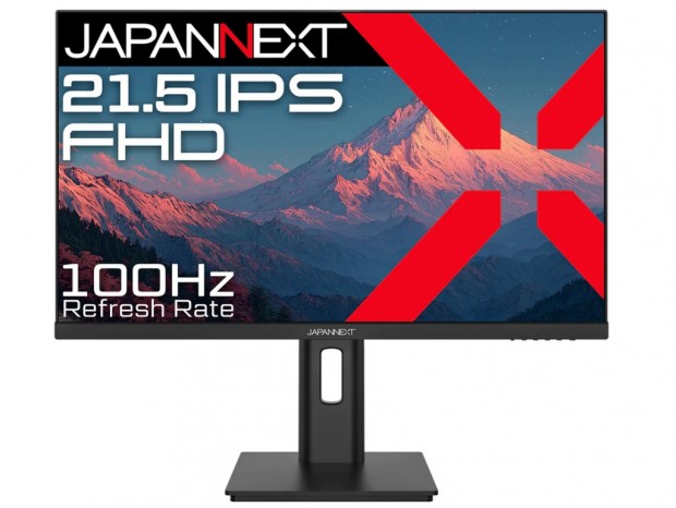 JAPANNEXT、昇降式多機能スタンド搭載の21.5型フルHDディスプレイなど計2モデル