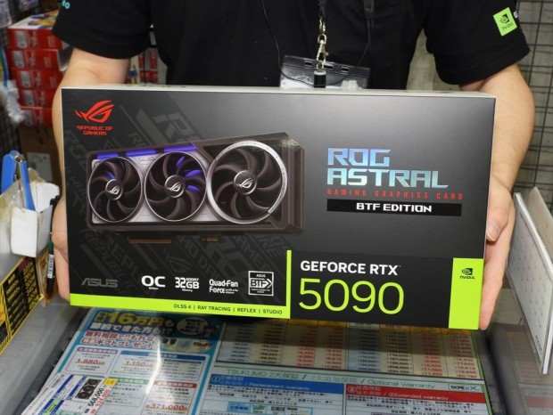「ROG Astral GeForce RTX 5090 32GB GDDR7 BTF OC Edition」