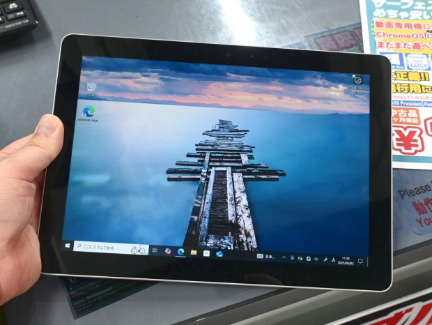 Surface Go