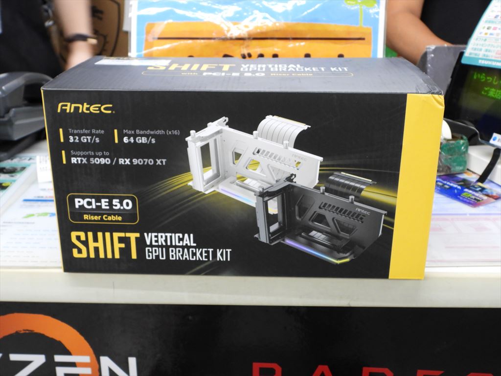 akiba_antec_20250814_01.jpg