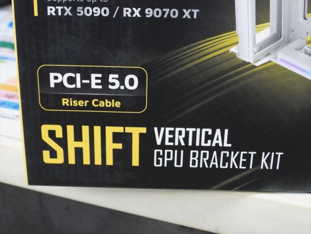 「SHIFT PCIE 5.0 ARGB」