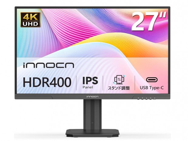 INNOCN、Macカラー完全対応のM.BOOKモードを搭載した27型4K IPSディスプレイ
