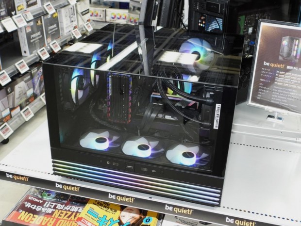 「LIGHT BASE 600 DX」のデモ