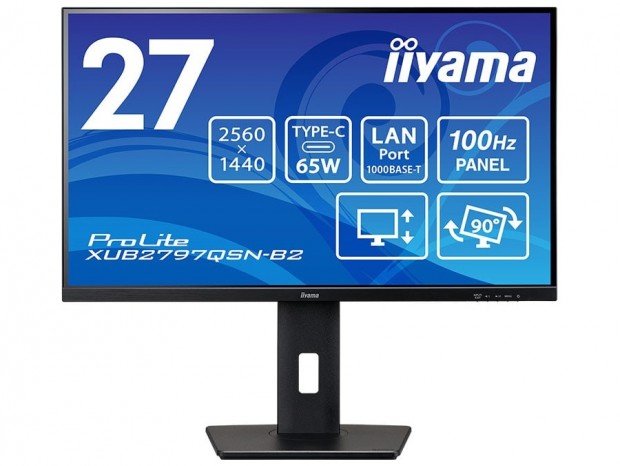 65W給電対応の27型WQHD IPS液晶ディスプレイ、iiyama「ProLite XUB2797QSN-B2」