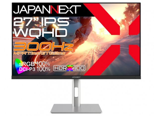 電子ディスプレーメーカー計画総覧 2024年度版 電子ディスプレー