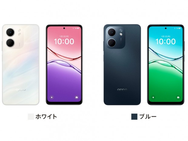 屋外でも見やすい高輝度ディスプレイ採用6.7型スマートフォン「OPPO A5x」