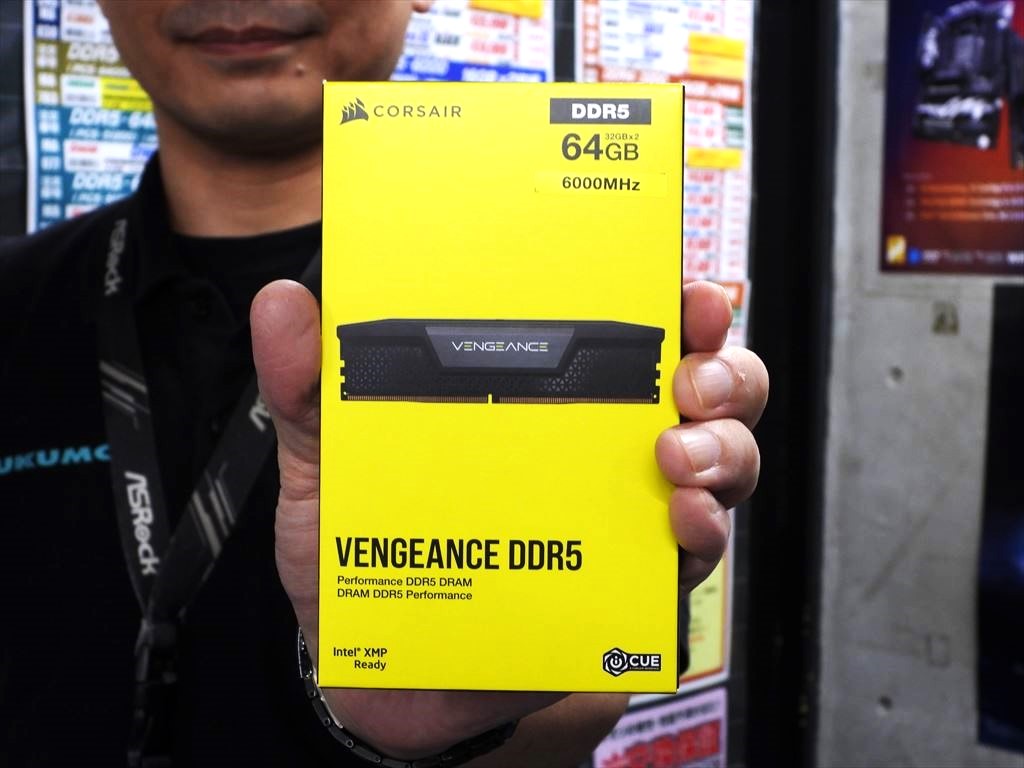 コレオシ ～CORSAIR編～) AMDのハイエンド構成でも安心して使える
