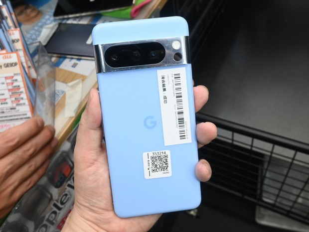 Pixel 8 Pro