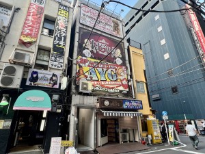 巴ビル建て替え