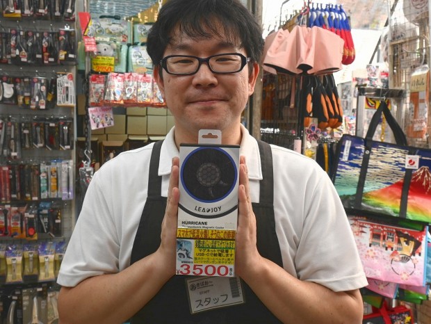 あきばお～七號店 上原さん