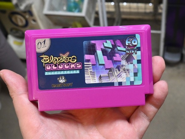 ブレイジング ブロックス