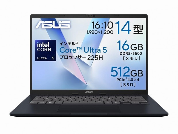 (今日のお買い得) WUXGA液晶＆Core Ultra 5 225H搭載の14型ノート「Vivobook 14 X1407CA」が2万円オフ