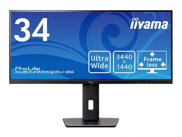 120Hz対応の34型UWQHDウルトラワイド液晶ディスプレイがiiyamaから