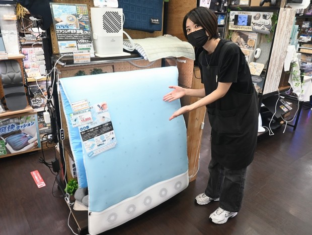 雲のねいろマット りょう