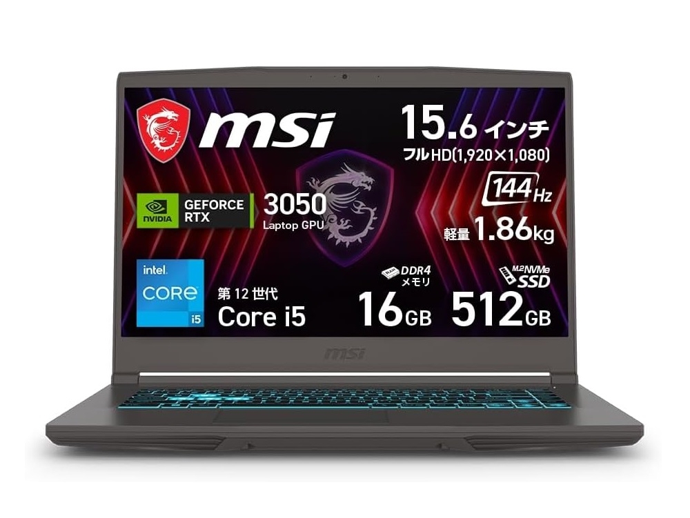 今日のお買い得) Core i5＆RTX 3050搭載の15型ゲーミングノート、MSI
