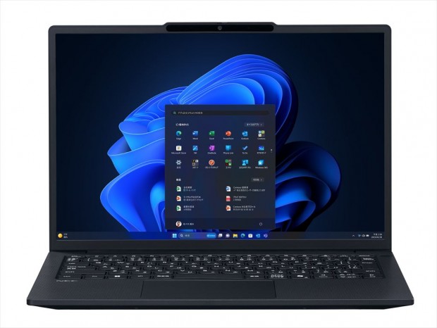 NEC、AI対応モバイルノートPCやスリムPCなど4モデルを発表