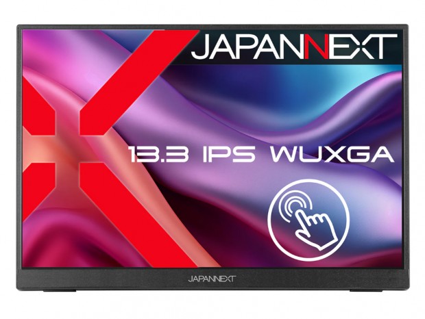 MILEL ミレル MB101 11.6インチLEDモニター2個（ミレル純正品） MILEL