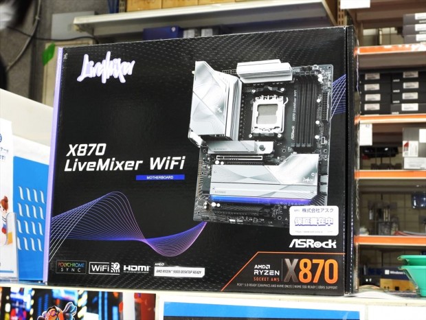 ASRock「X870 Livemixer WiFi」