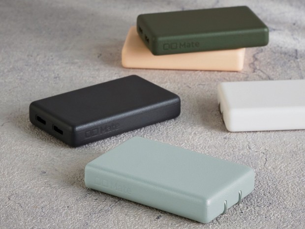 (Amazon スマイルSALE) カラフルでオシャレなCIO Mateの充電器など人気ガジェットが最大20％オフ