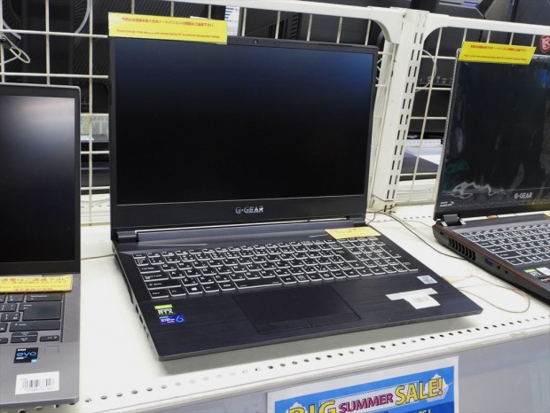 お買い得中古_ツクモリユース_202508