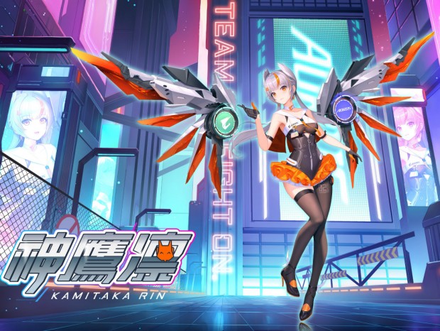 GIGABYTE、新イメージキャラクター「神鷹凛」発表。独自デザインのマザーボードも登場