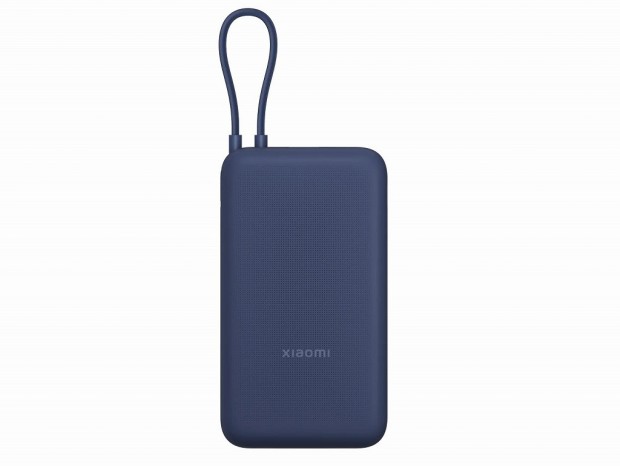 Xiaomi、一部モバイルバッテリを自主回収。過熱や発火につながる可能性
